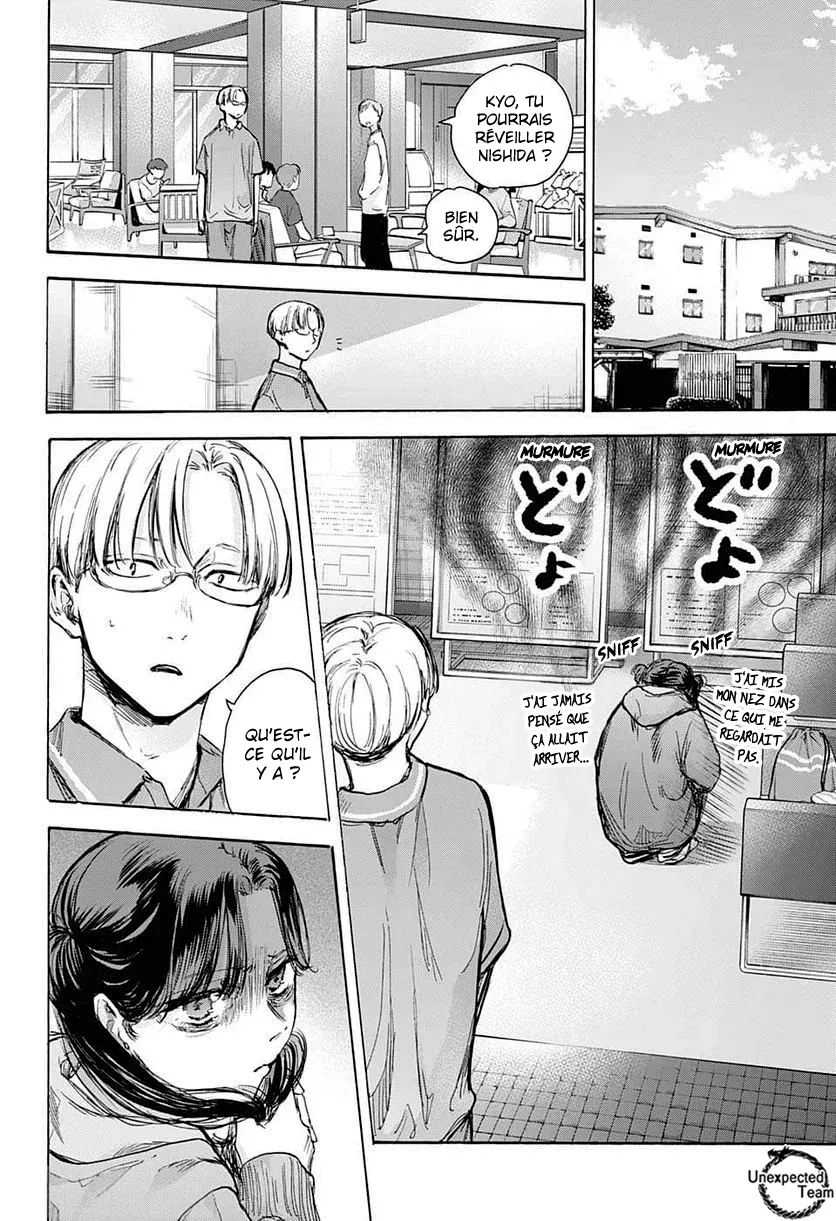 Ao No Hako - 78 - 67d07b0fcc4b6.webp