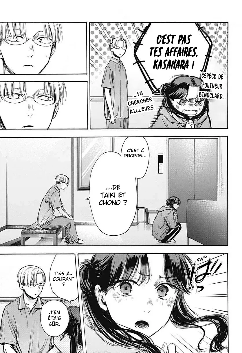 Ao No Hako - 78 - 67d07b1004510.webp