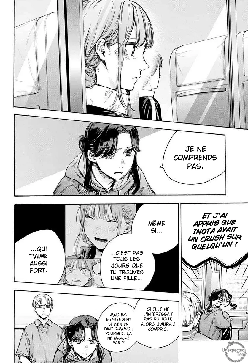 Ao No Hako - 78 - 67d07b109282c.webp