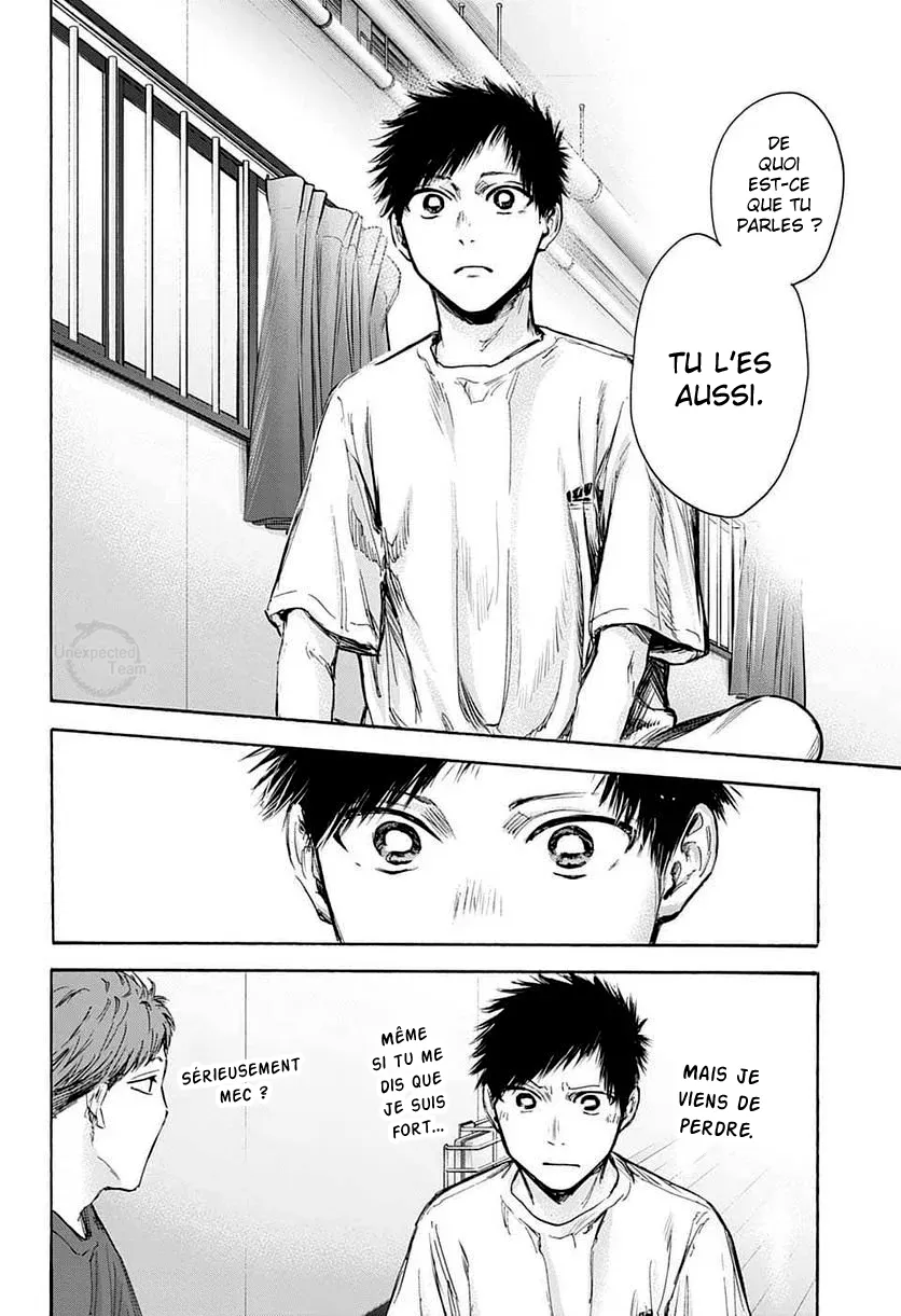 Ao No Hako - 78 - 67d07b125c7c5.webp
