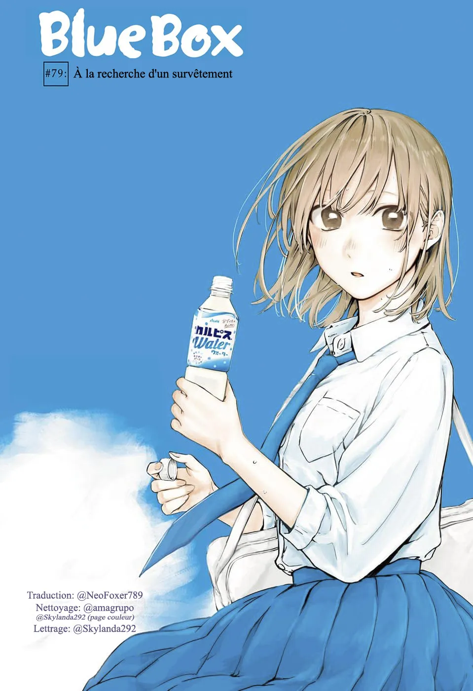 Ao No Hako - 79 - 67d07b135aa6e.webp