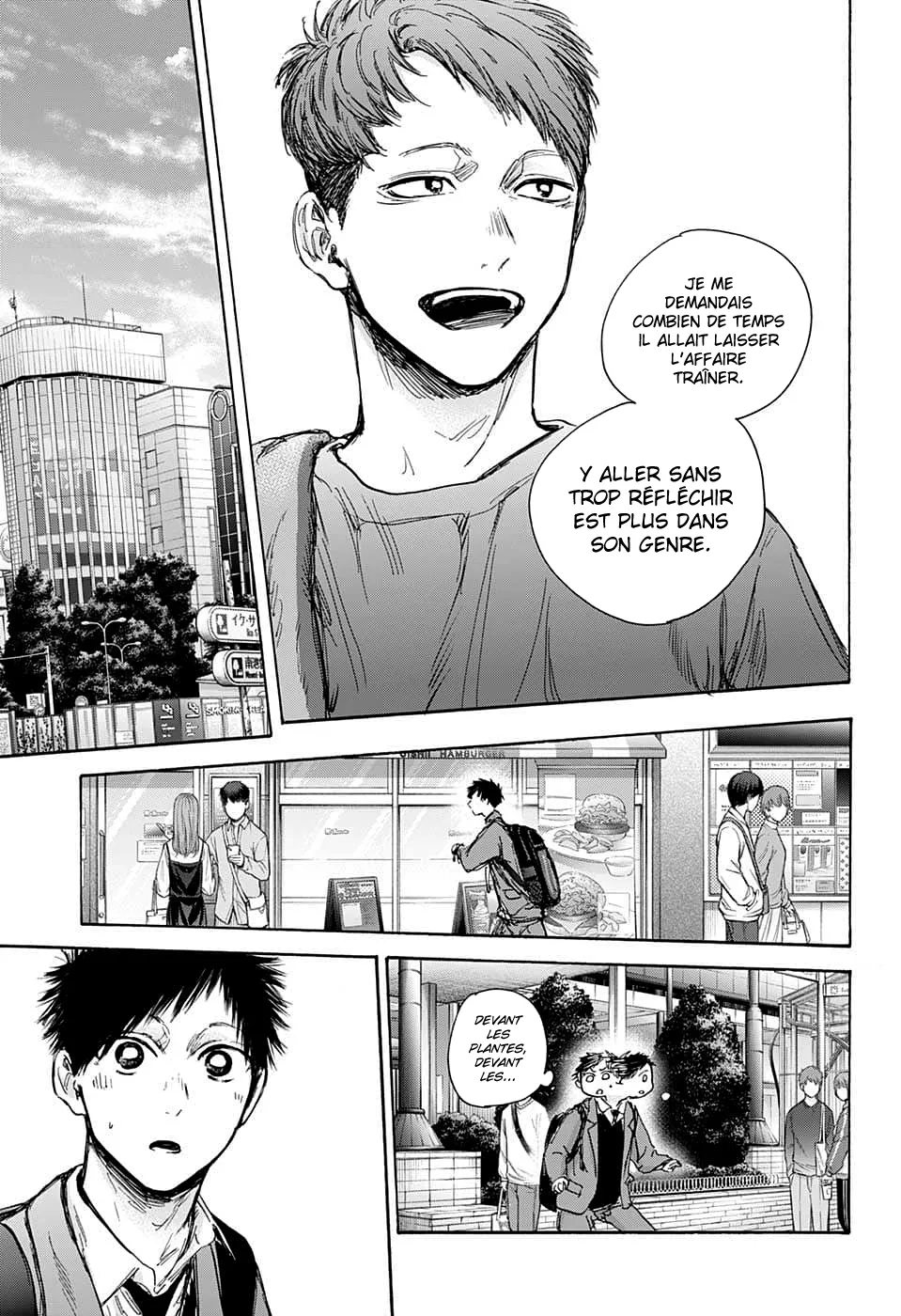 Ao No Hako - 79 - 67d07b170b6c6.webp