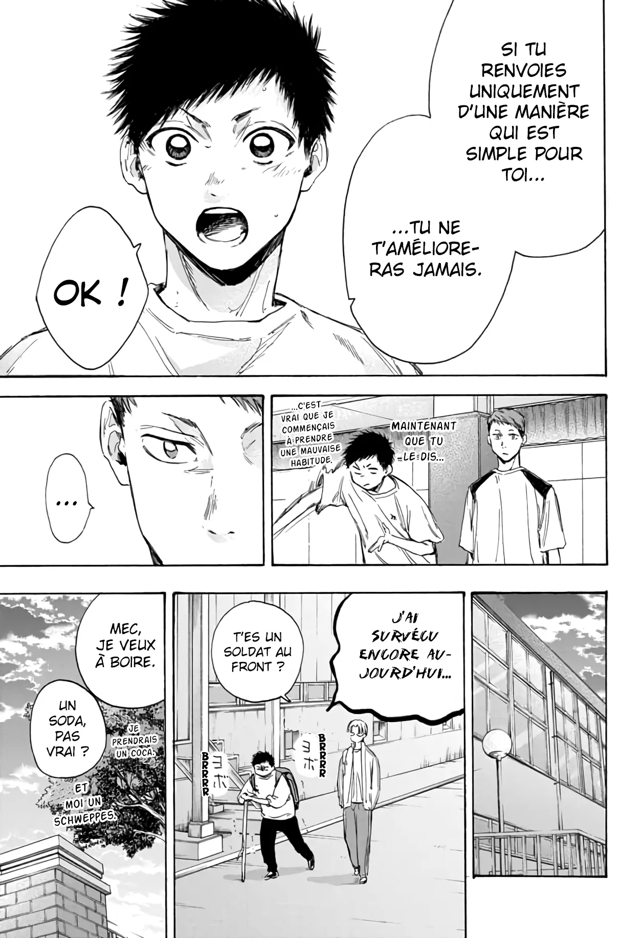 Ao No Hako - 8 - 67d07b1b76836.webp