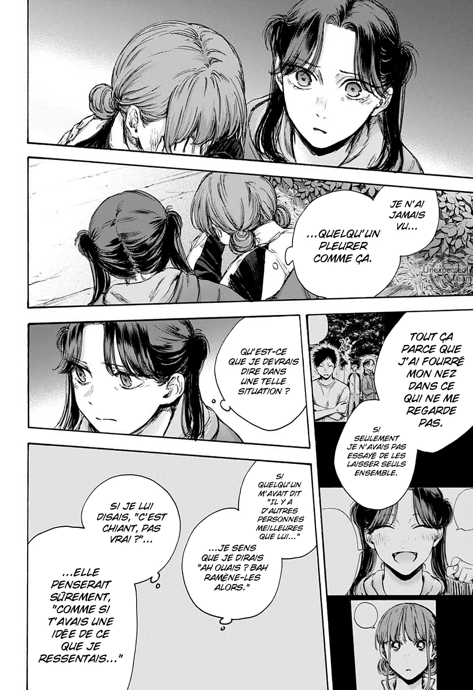 Ao No Hako - 80 - 67d07b1f738dd.webp