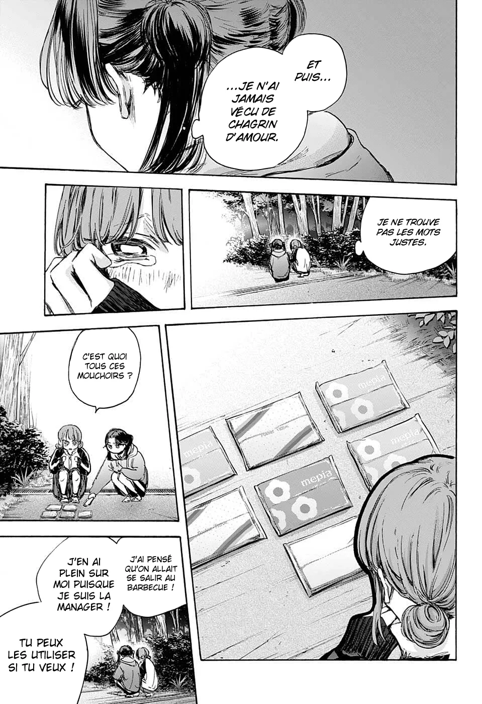 Ao No Hako - 80 - 67d07b1fac5c4.webp