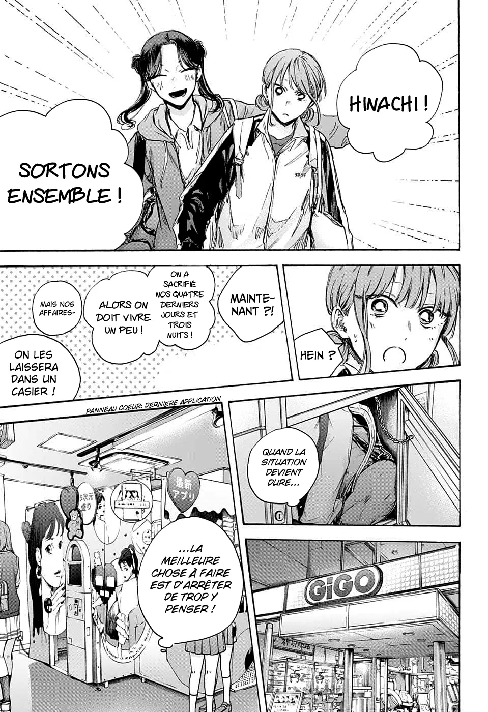 Ao No Hako - 80 - 67d07b209e0c0.webp