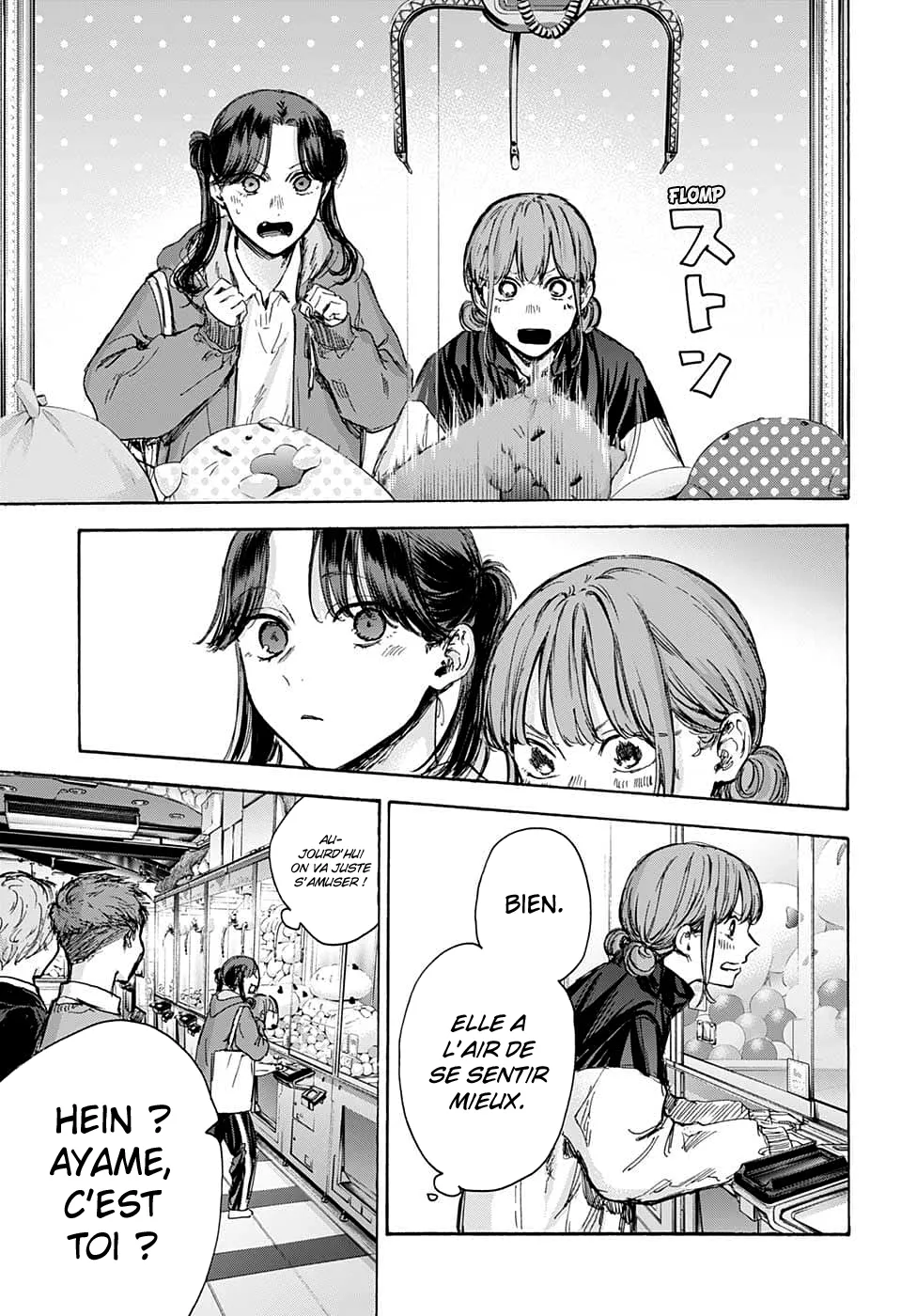 Ao No Hako - 80 - 67d07b219236f.webp