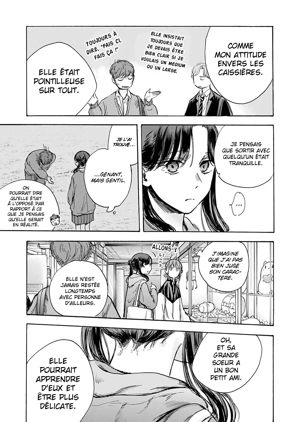 Ao No Hako - 80 - 67d07b220bb6d.webp