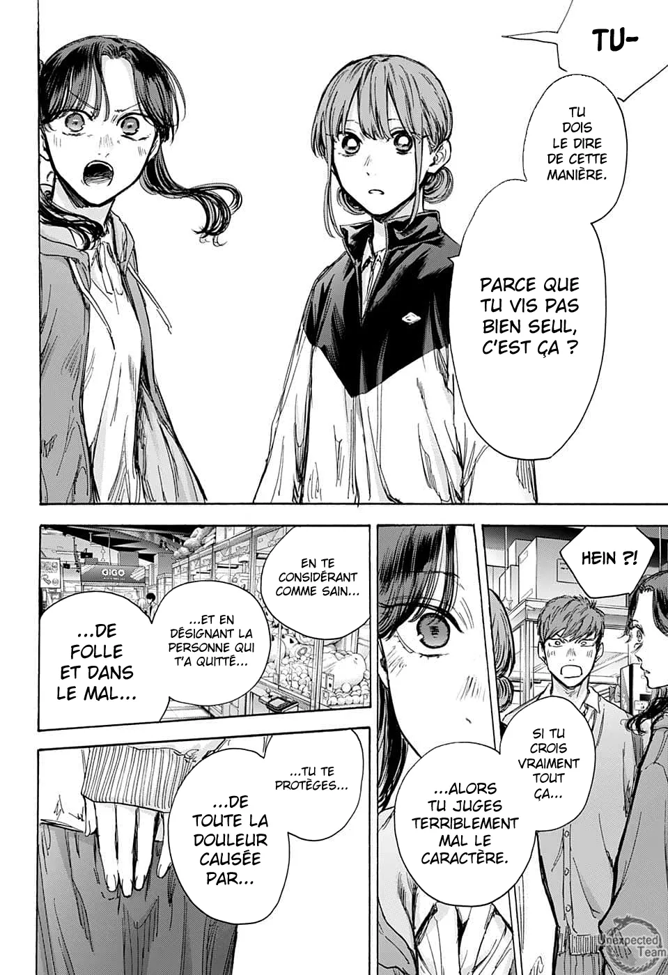 Ao No Hako - 80 - 67d07b224090c.webp