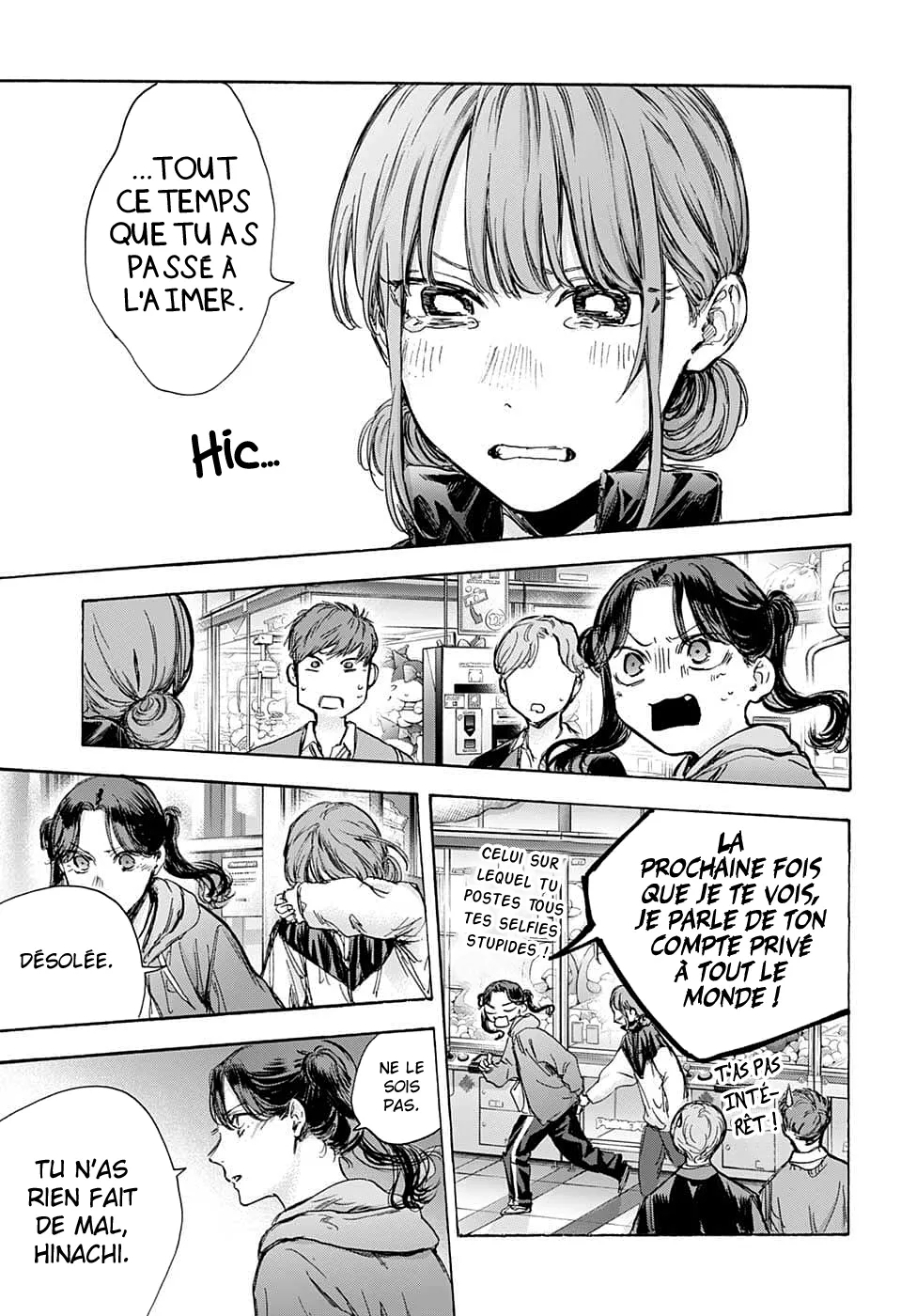 Ao No Hako - 80 - 67d07b227dd7e.webp