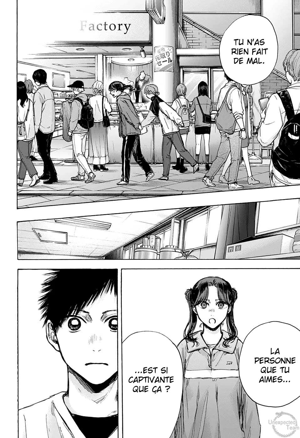 Ao No Hako - 80 - 67d07b22c775b.webp