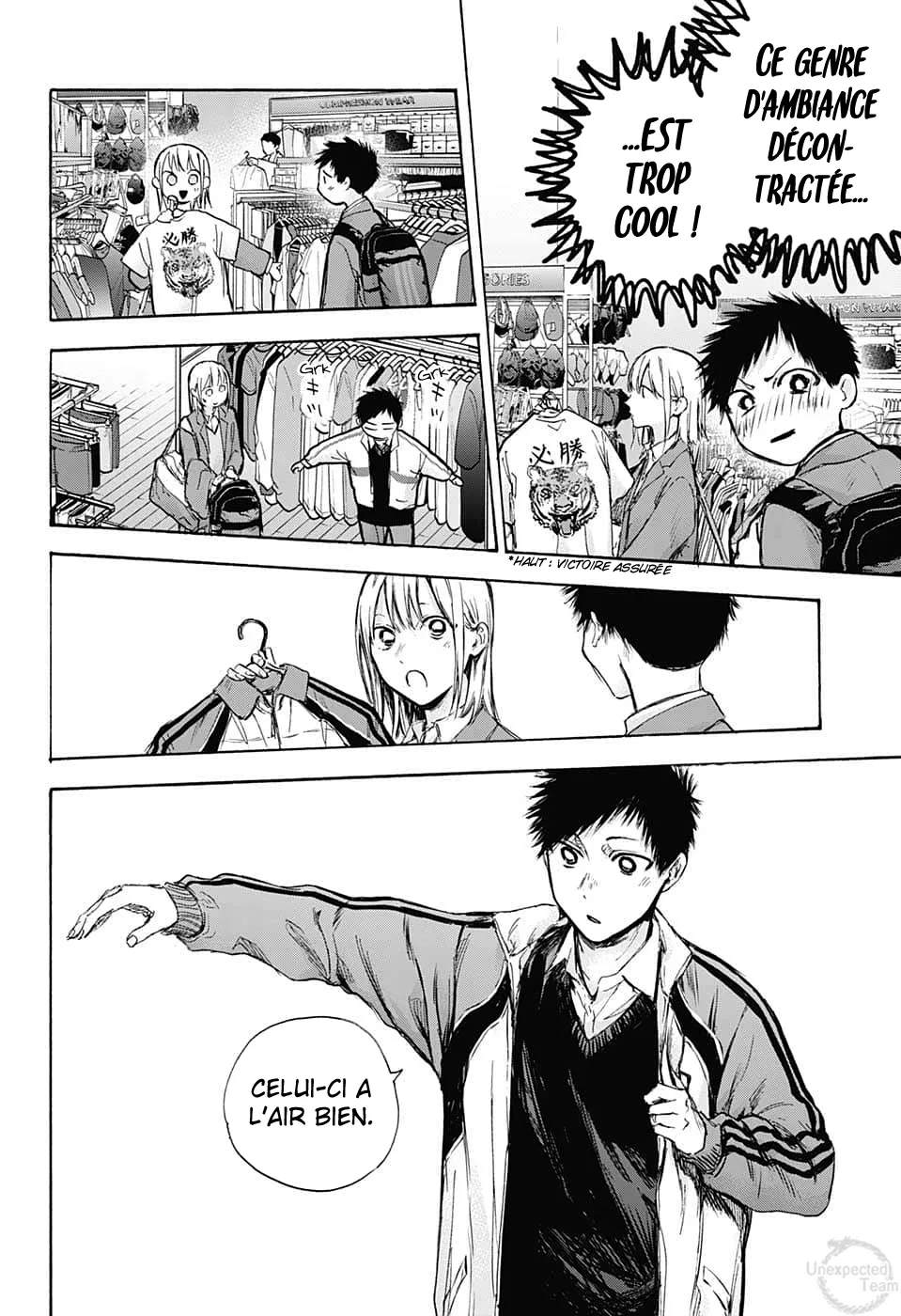 Ao No Hako - 81 - 67d07b2512eb0.webp