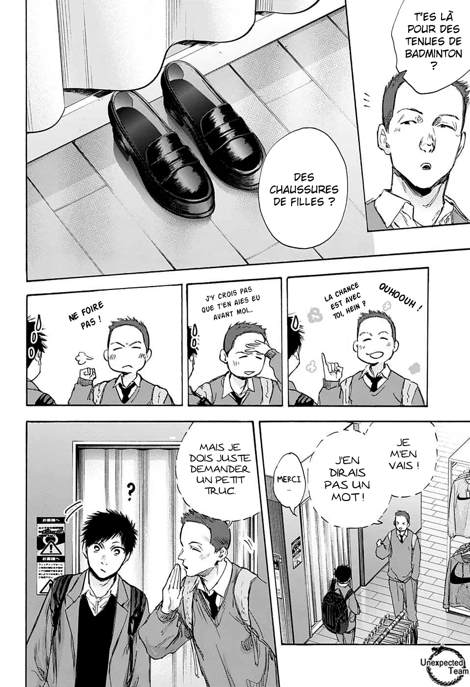 Ao No Hako - 81 - 67d07b25edfb2.webp