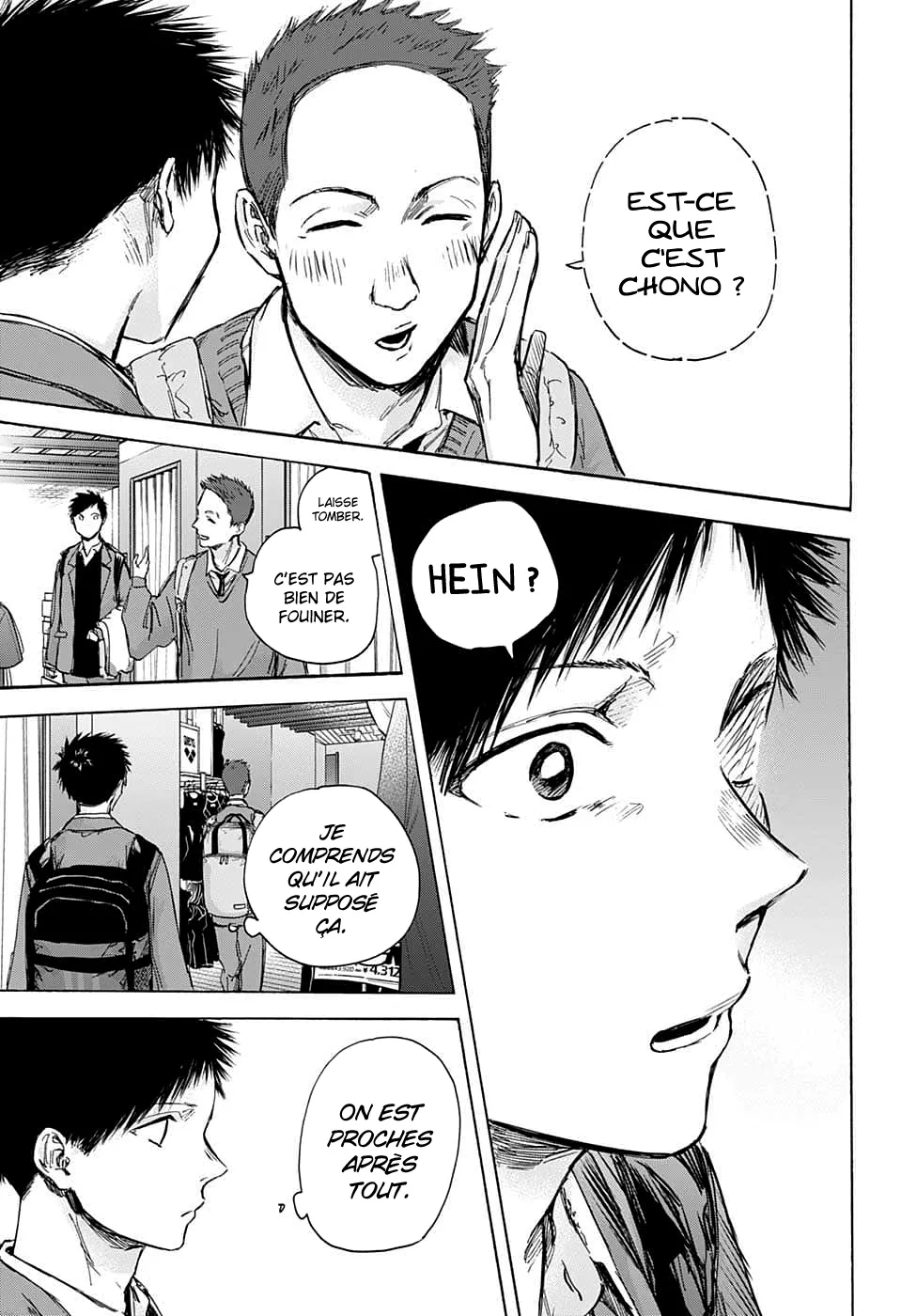 Ao No Hako - 81 - 67d07b2629601.webp