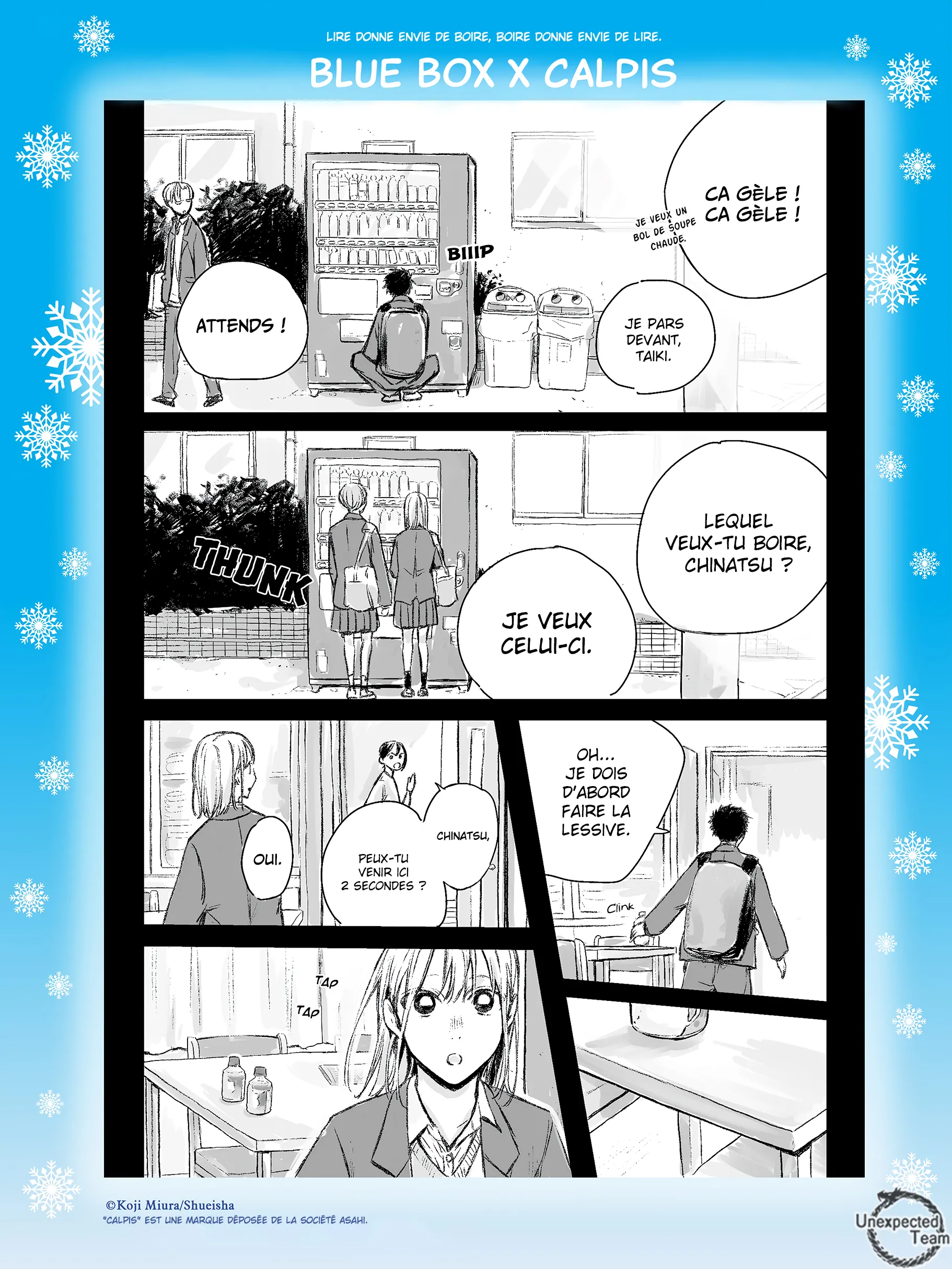 Ao No Hako - 82.5 - 67d07b2beace8.webp