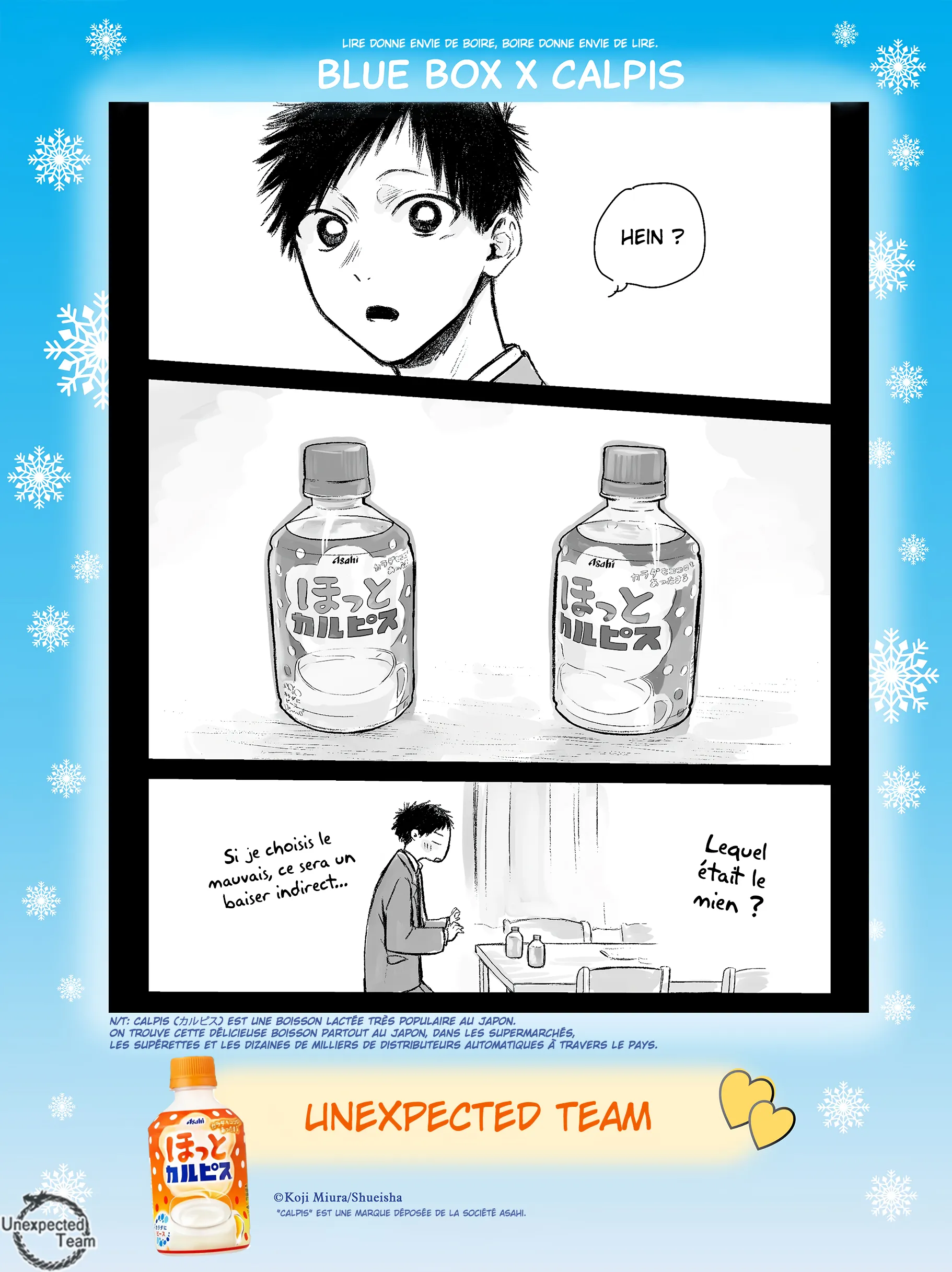 Ao No Hako - 82.5 - 67d07b2c858d7.webp