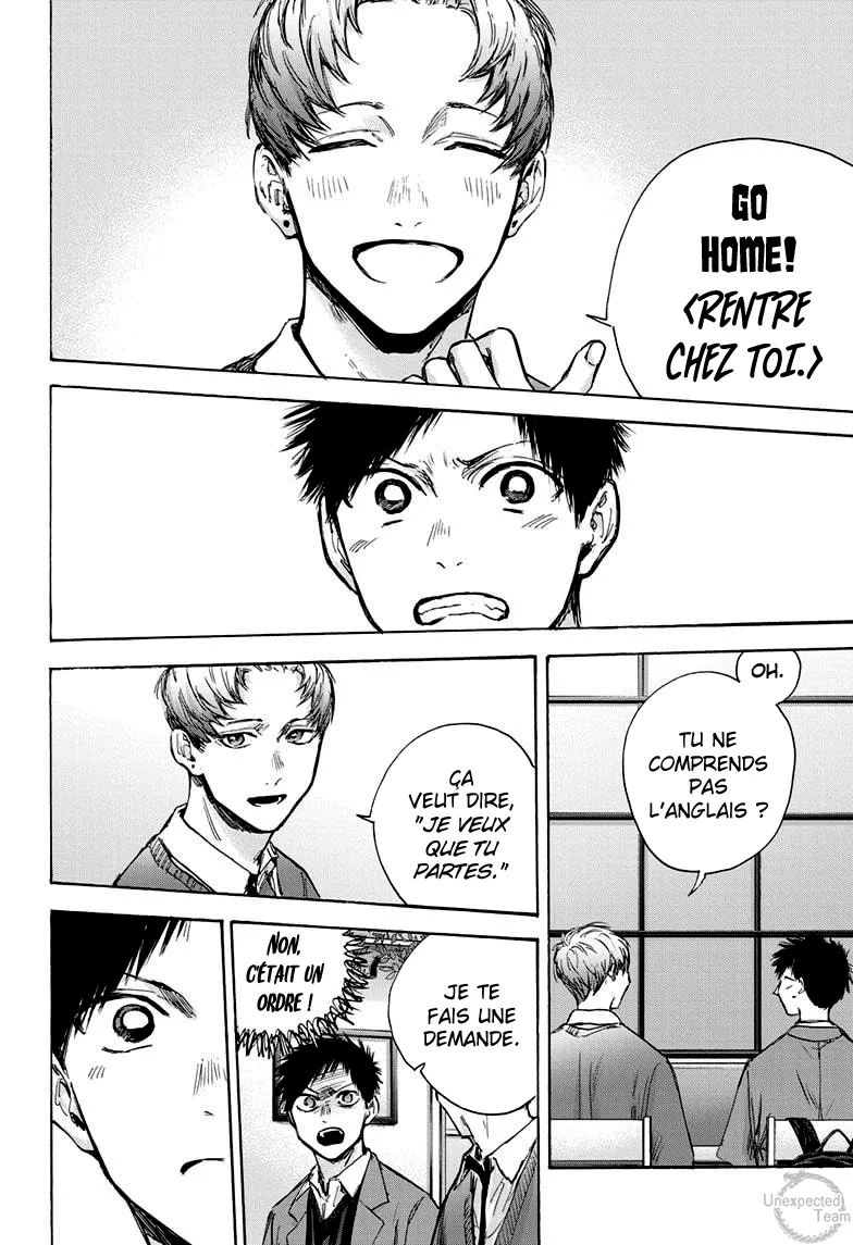 Ao No Hako - 82 - 67d07b2880f1d.webp