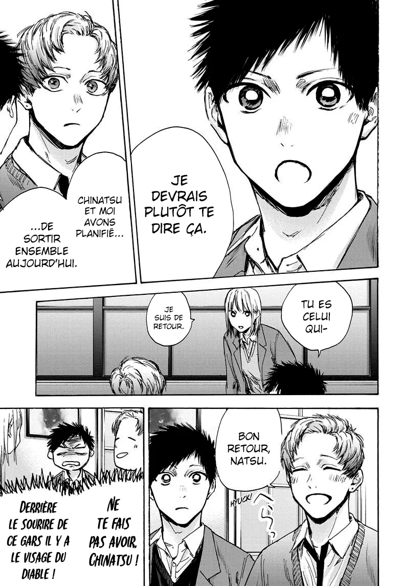 Ao No Hako - 82 - 67d07b28a5fd9.webp