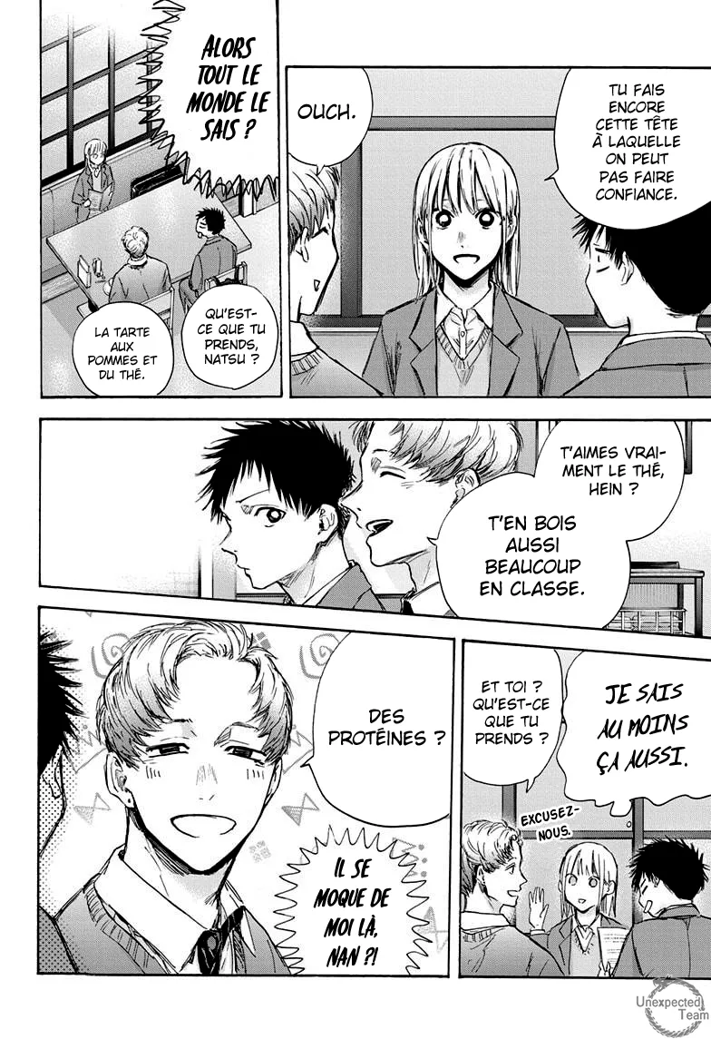 Ao No Hako - 82 - 67d07b28cc20b.webp