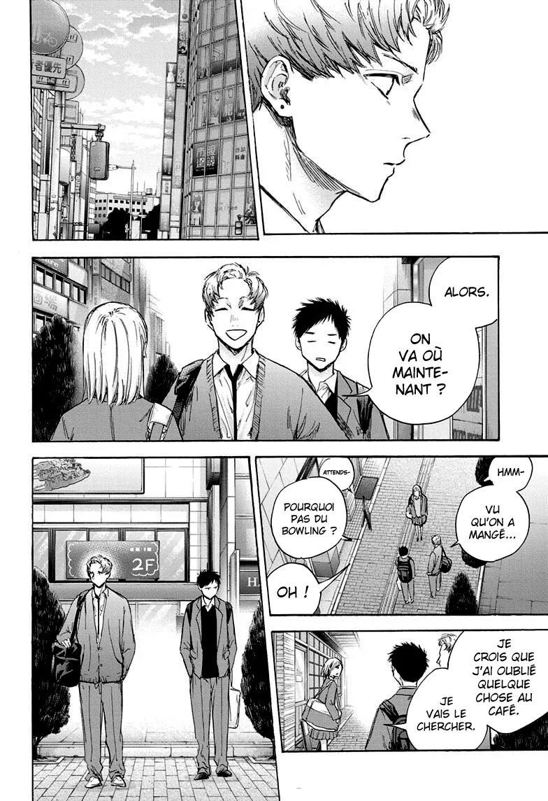 Ao No Hako - 82 - 67d07b29720fb.webp