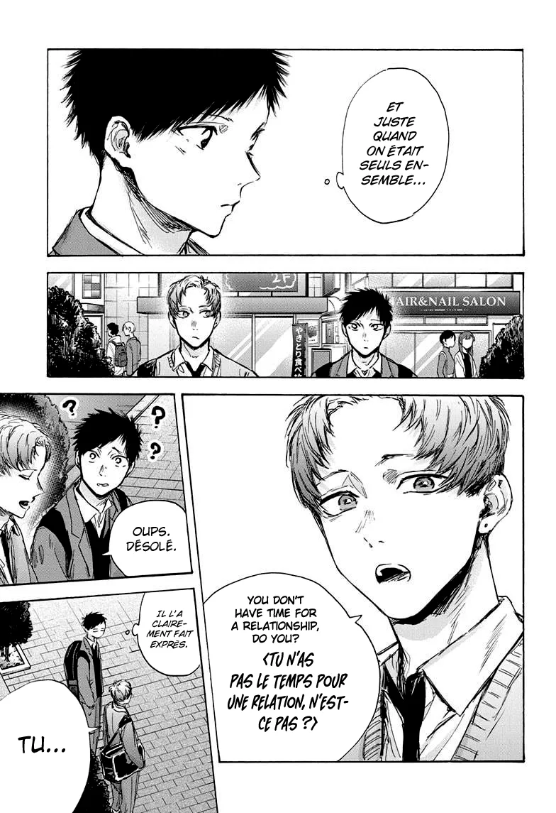 Ao No Hako - 82 - 67d07b2996dc7.webp