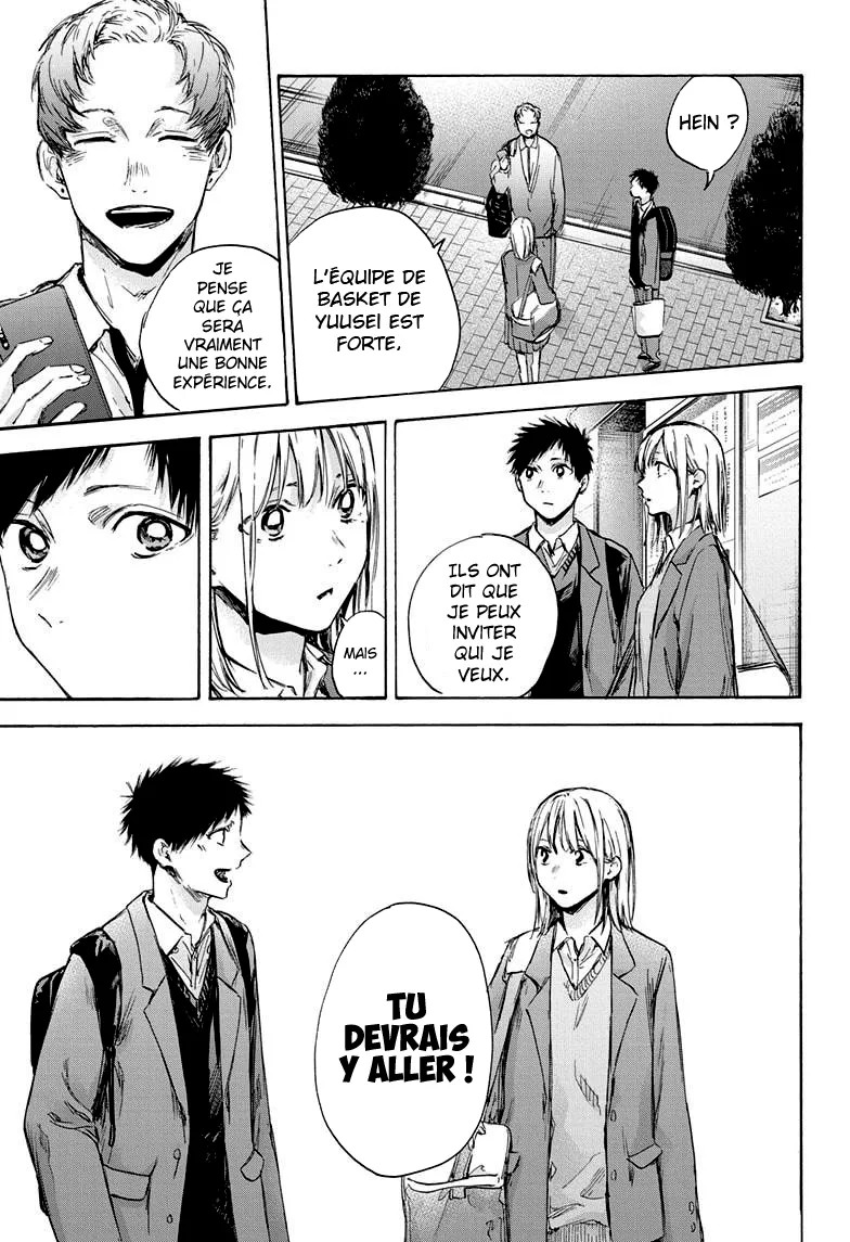 Ao No Hako - 82 - 67d07b2a3d81b.webp