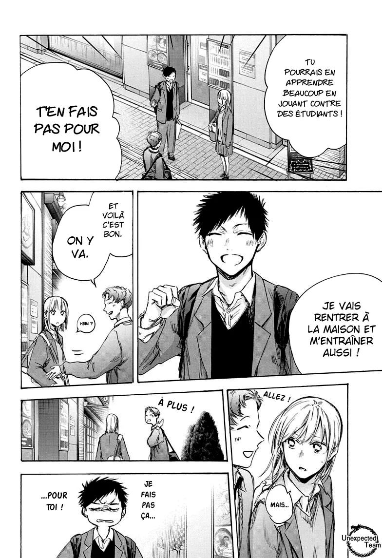 Ao No Hako - 82 - 67d07b2a6512f.webp