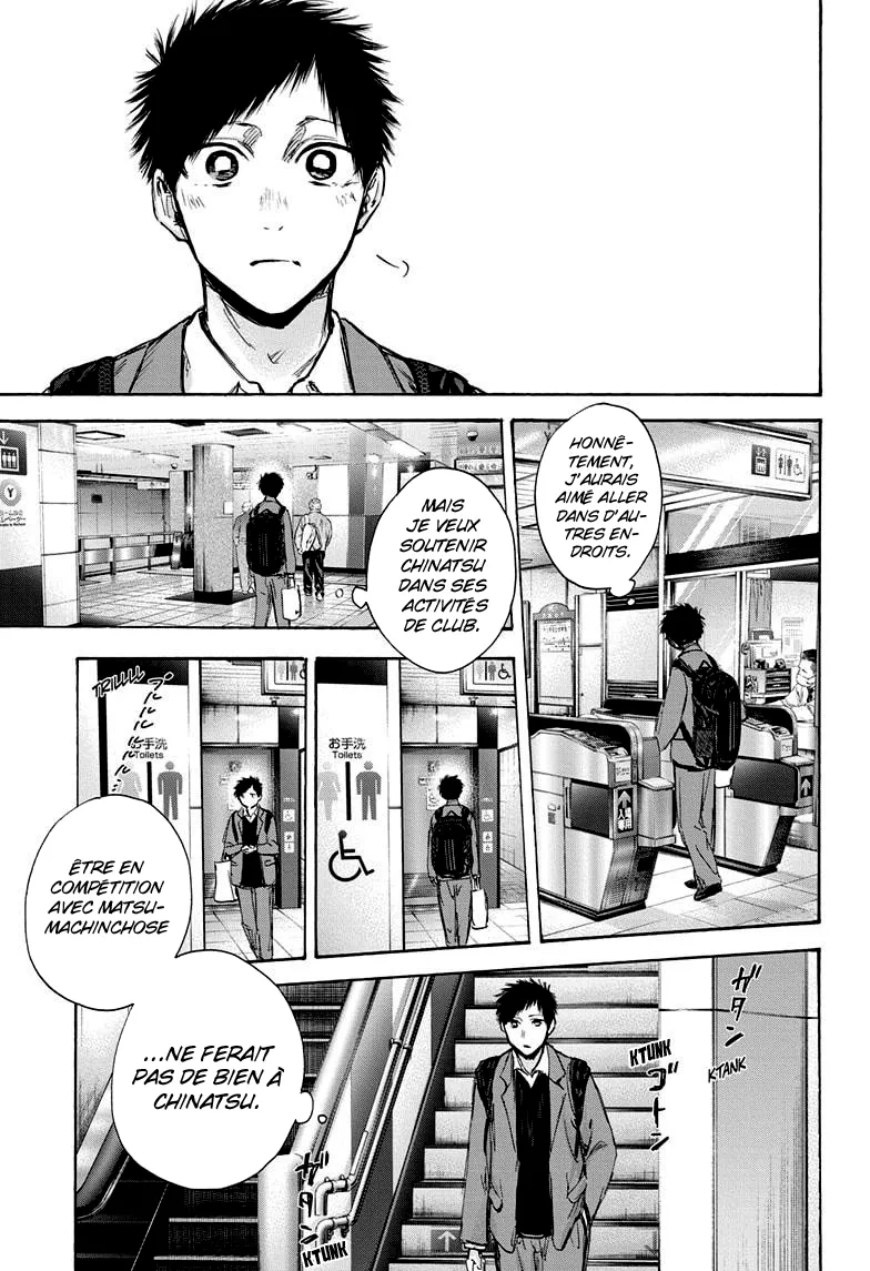 Ao No Hako - 82 - 67d07b2a89b8f.webp