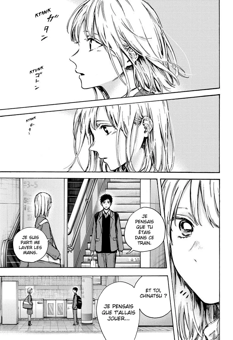 Ao No Hako - 82 - 67d07b2addb3f.webp