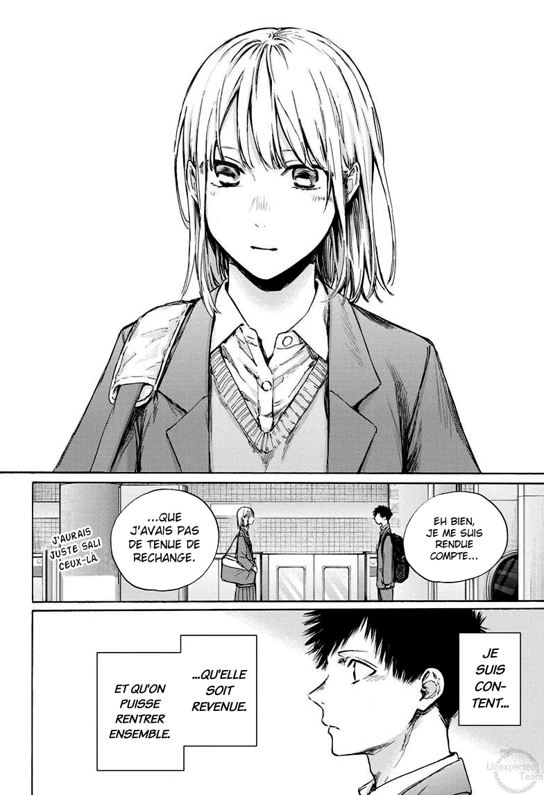 Ao No Hako - 82 - 67d07b2b0c118.webp