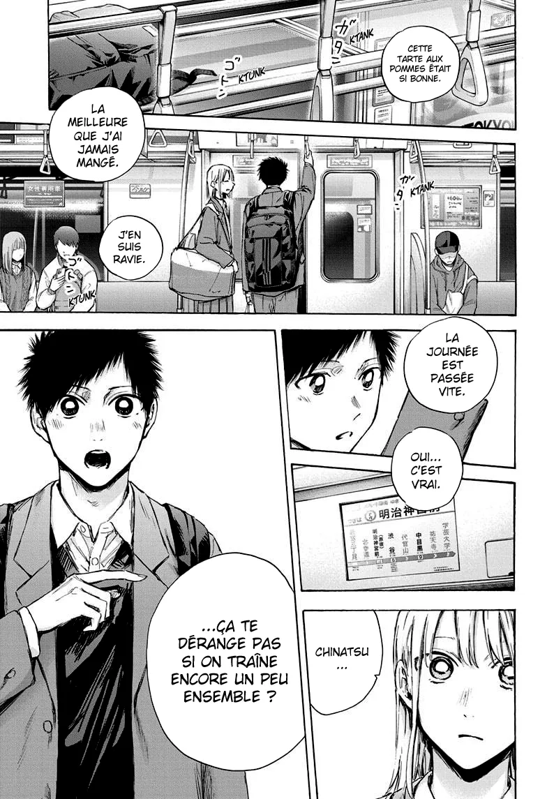 Ao No Hako - 83 - 67d07b2d251b8.webp
