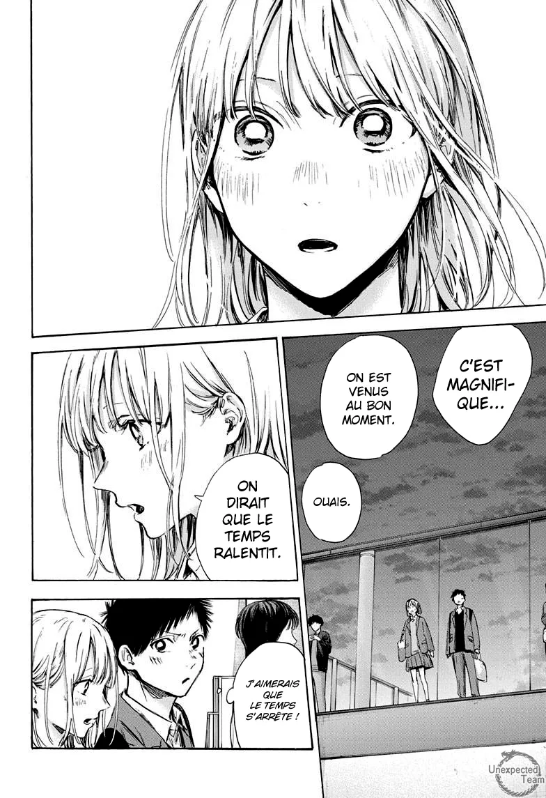 Ao No Hako - 83 - 67d07b2dac833.webp