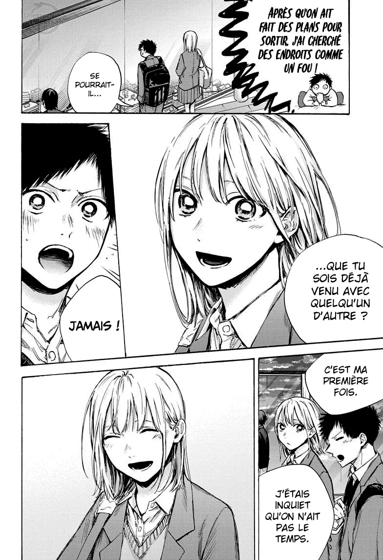 Ao No Hako - 83 - 67d07b2e091a4.webp