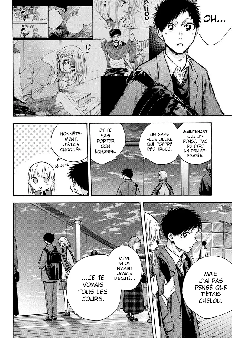Ao No Hako - 83 - 67d07b2f0bf11.webp