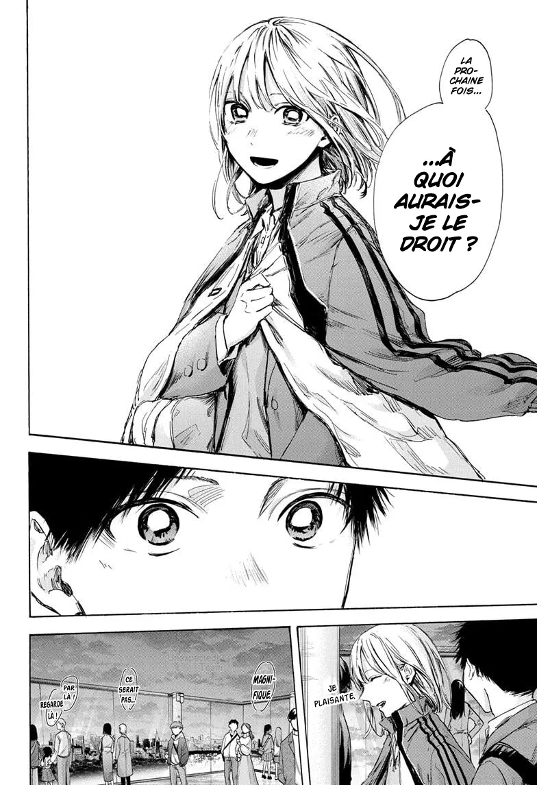 Ao No Hako - 83 - 67d07b2f56c3c.webp