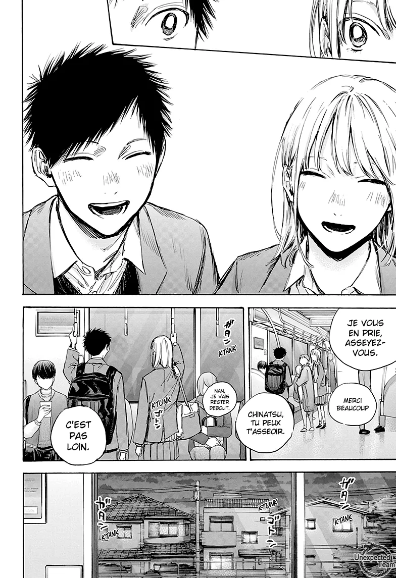 Ao No Hako - 84 - 67d07b31b7d6f.webp