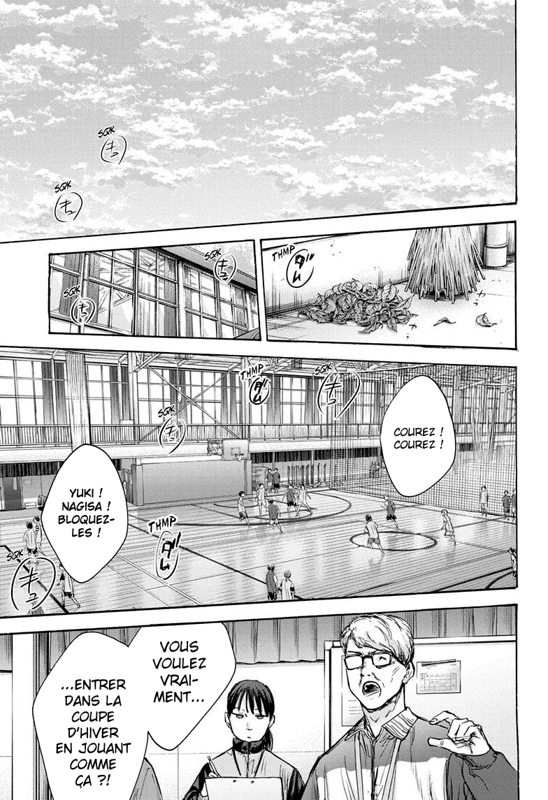 Ao No Hako - 84 - 67d07b31e5683.webp