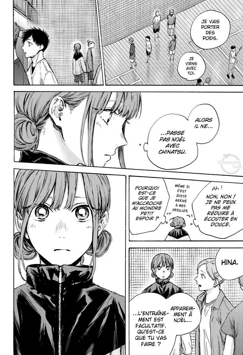 Ao No Hako - 84 - 67d07b3270835.webp