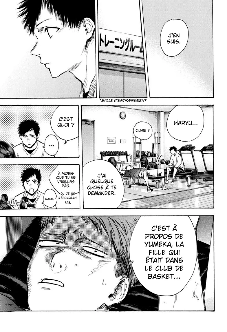 Ao No Hako - 84 - 67d07b3298643.webp