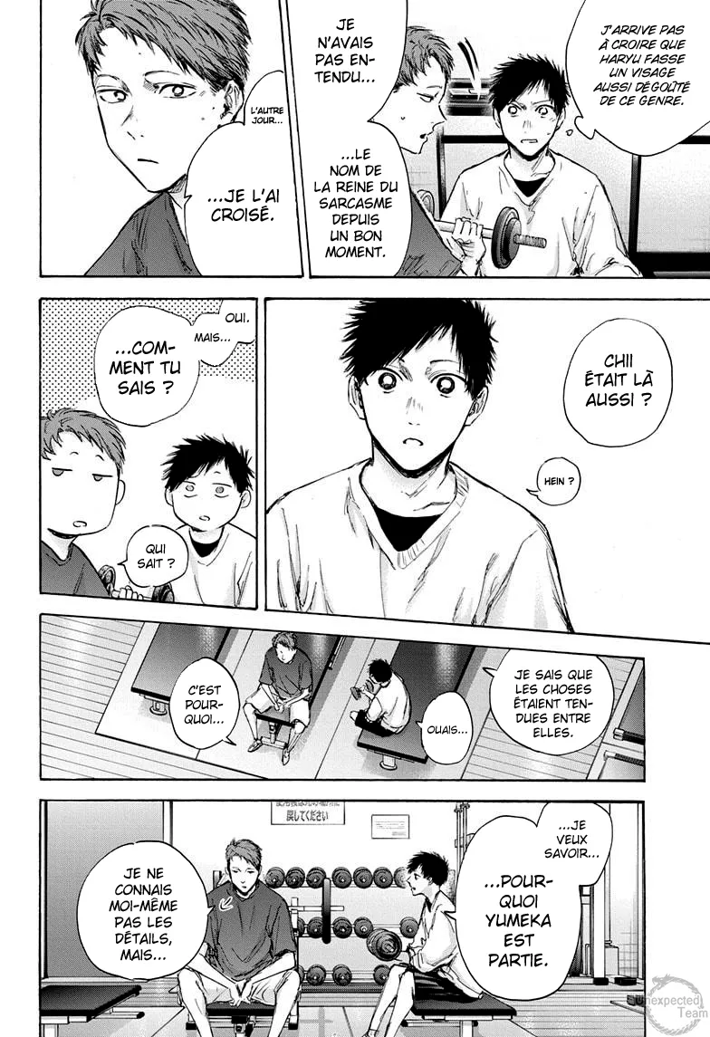 Ao No Hako - 84 - 67d07b32c01d7.webp