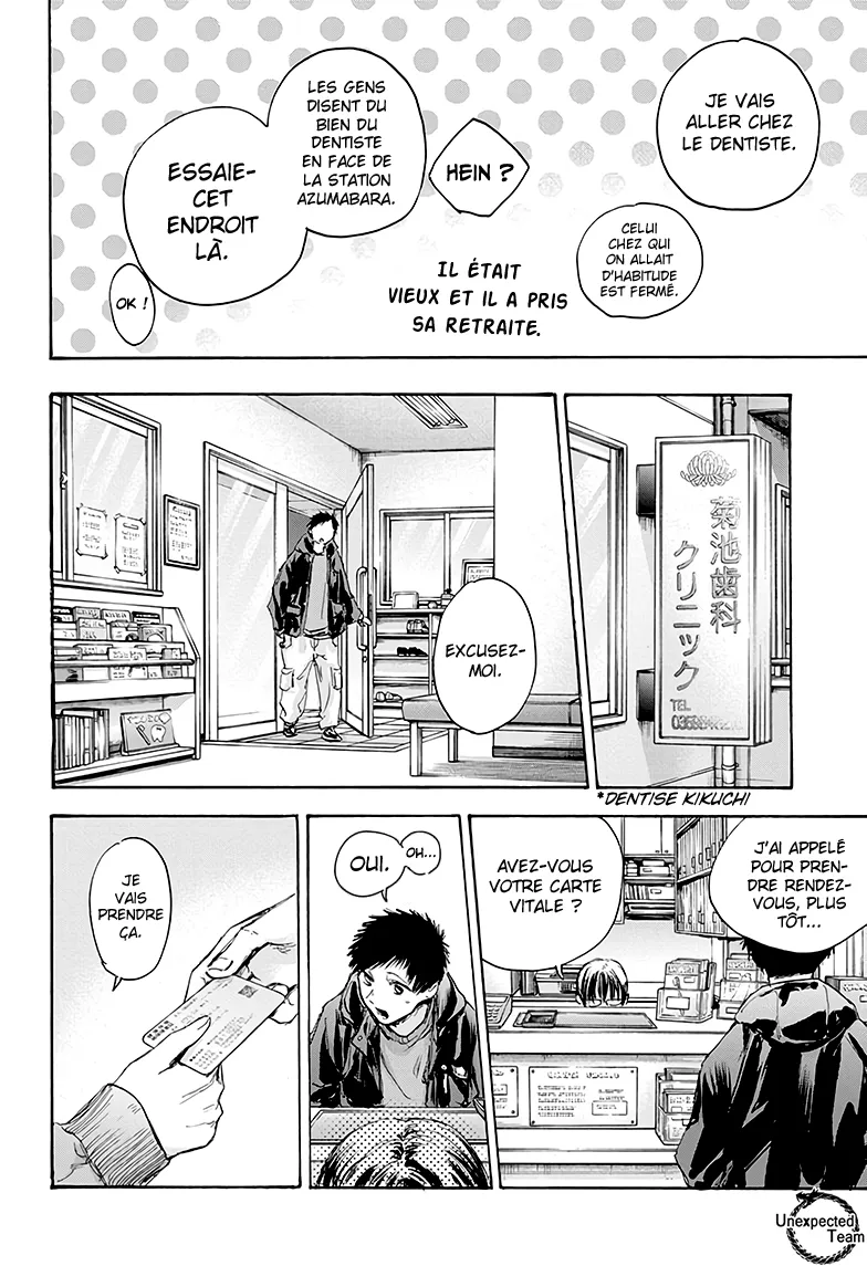 Ao No Hako - 84 - 67d07b33699e2.webp