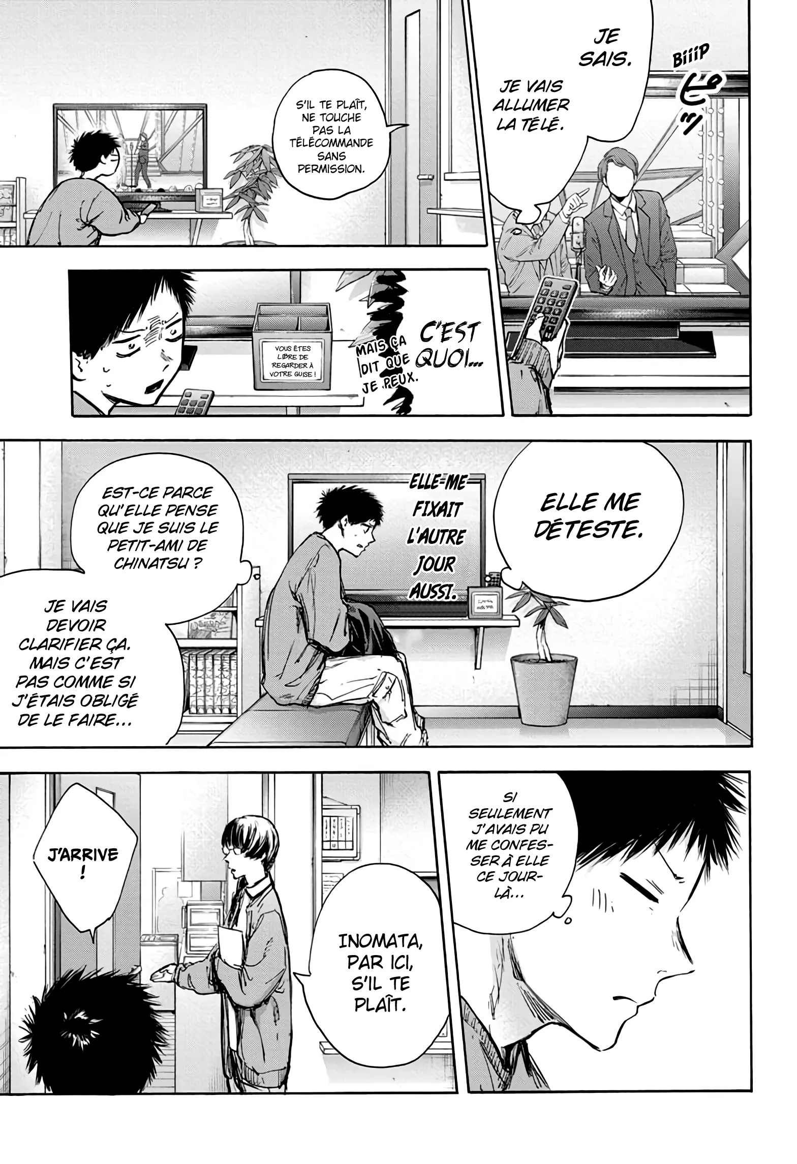 Ao No Hako - 85 - 67d07b3570247.webp