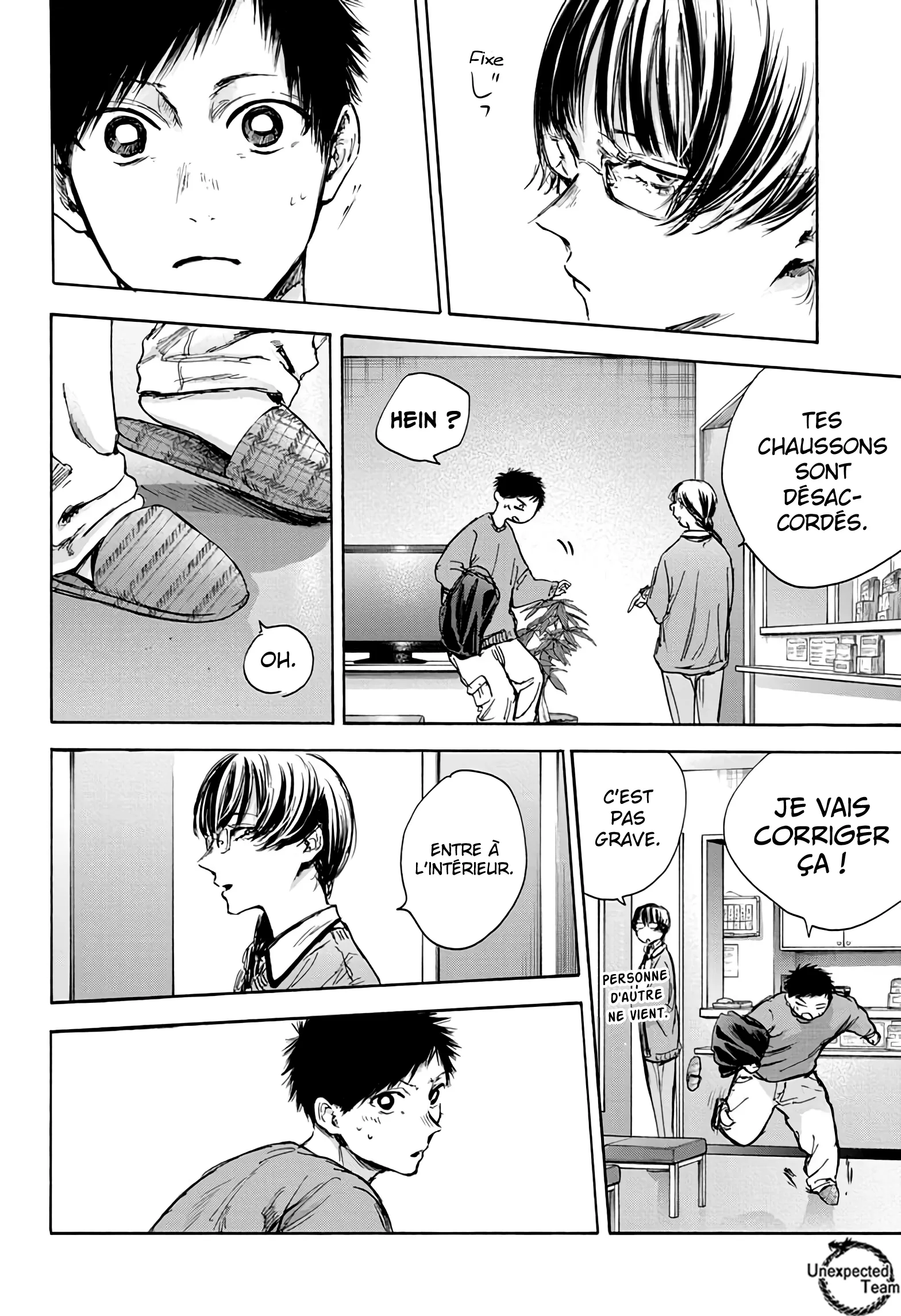 Ao No Hako - 85 - 67d07b35ec77c.webp