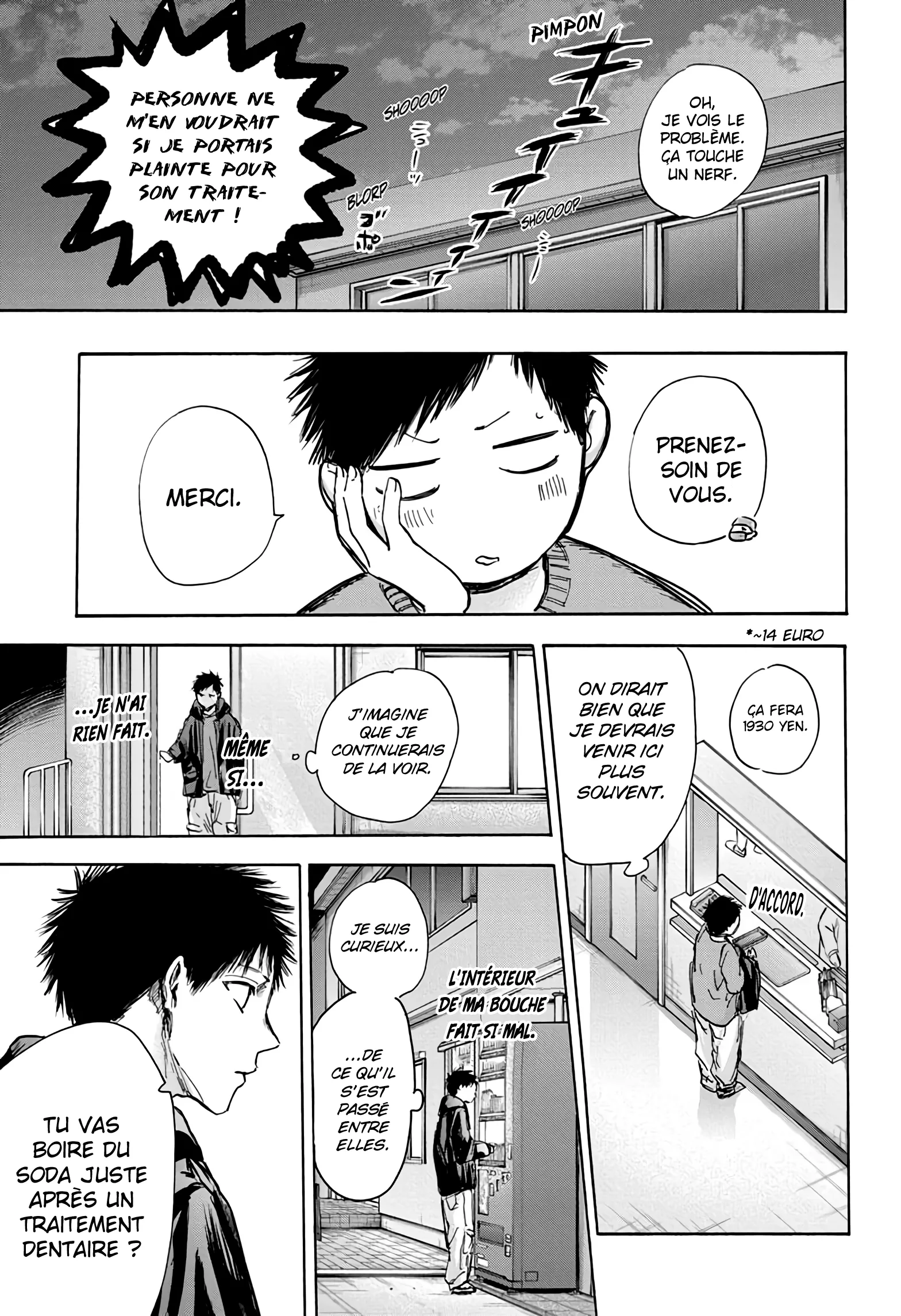 Ao No Hako - 85 - 67d07b3677c5a.webp