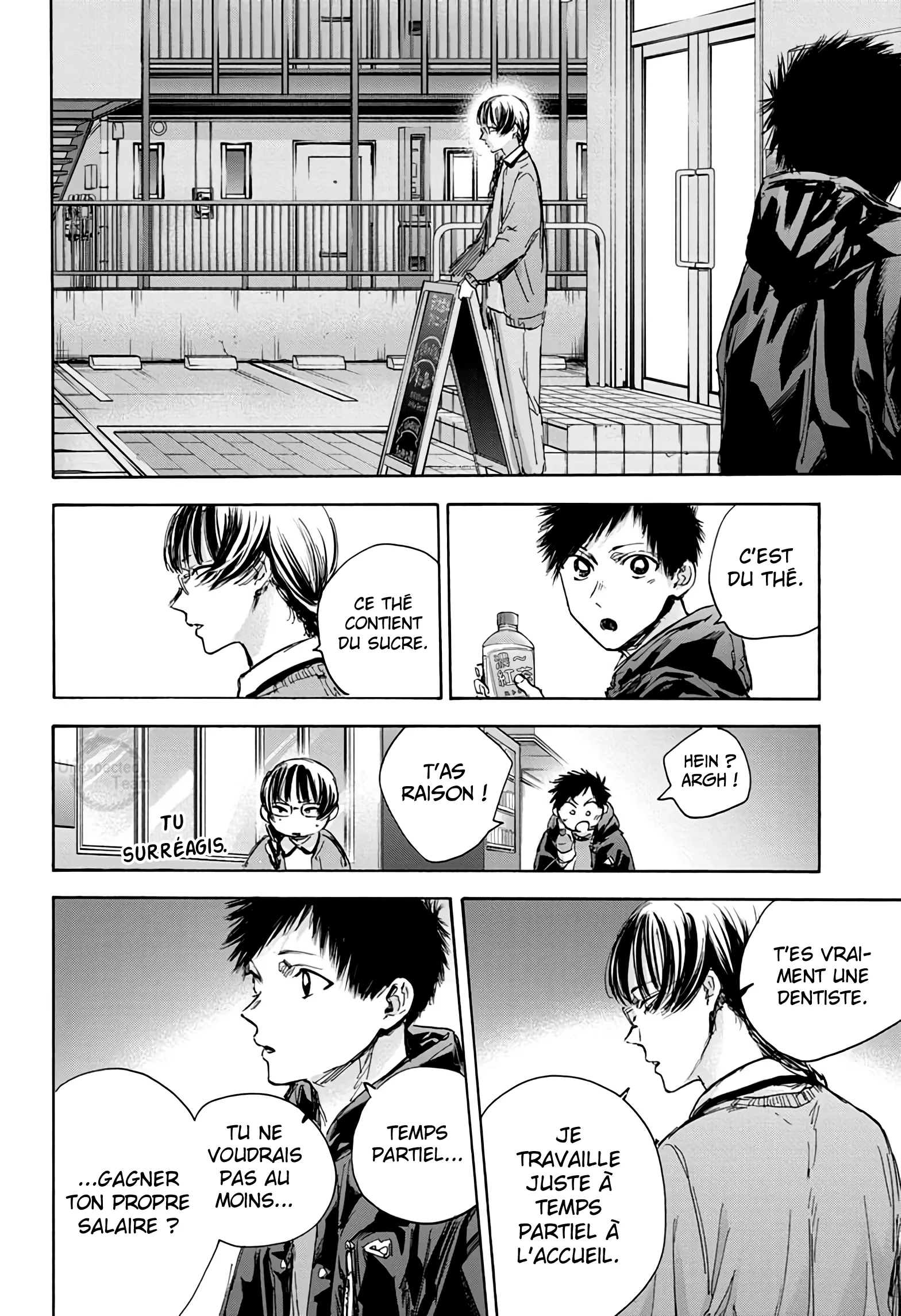 Ao No Hako - 85 - 67d07b3701212.webp