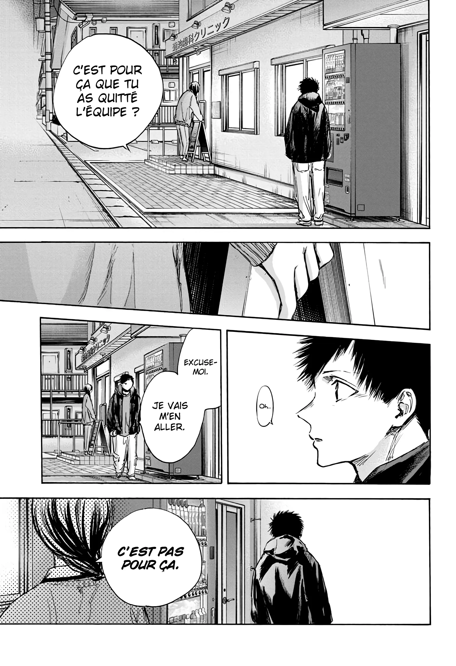 Ao No Hako - 85 - 67d07b3782208.webp