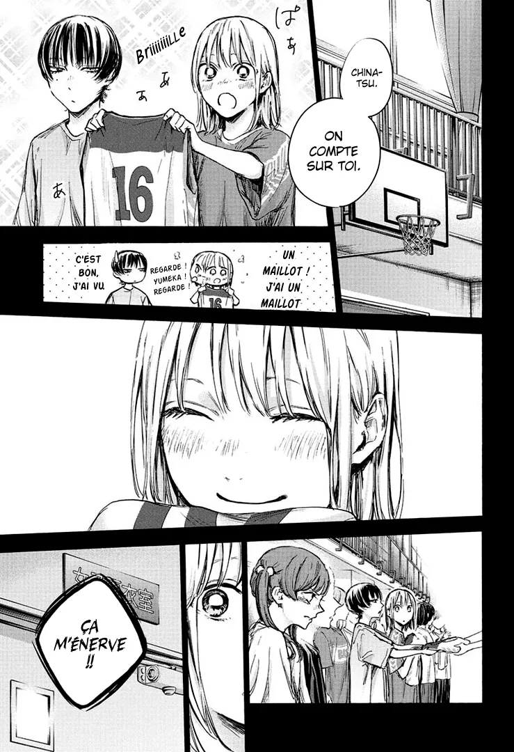 Ao No Hako - 86 - 67d07b40c778f.webp