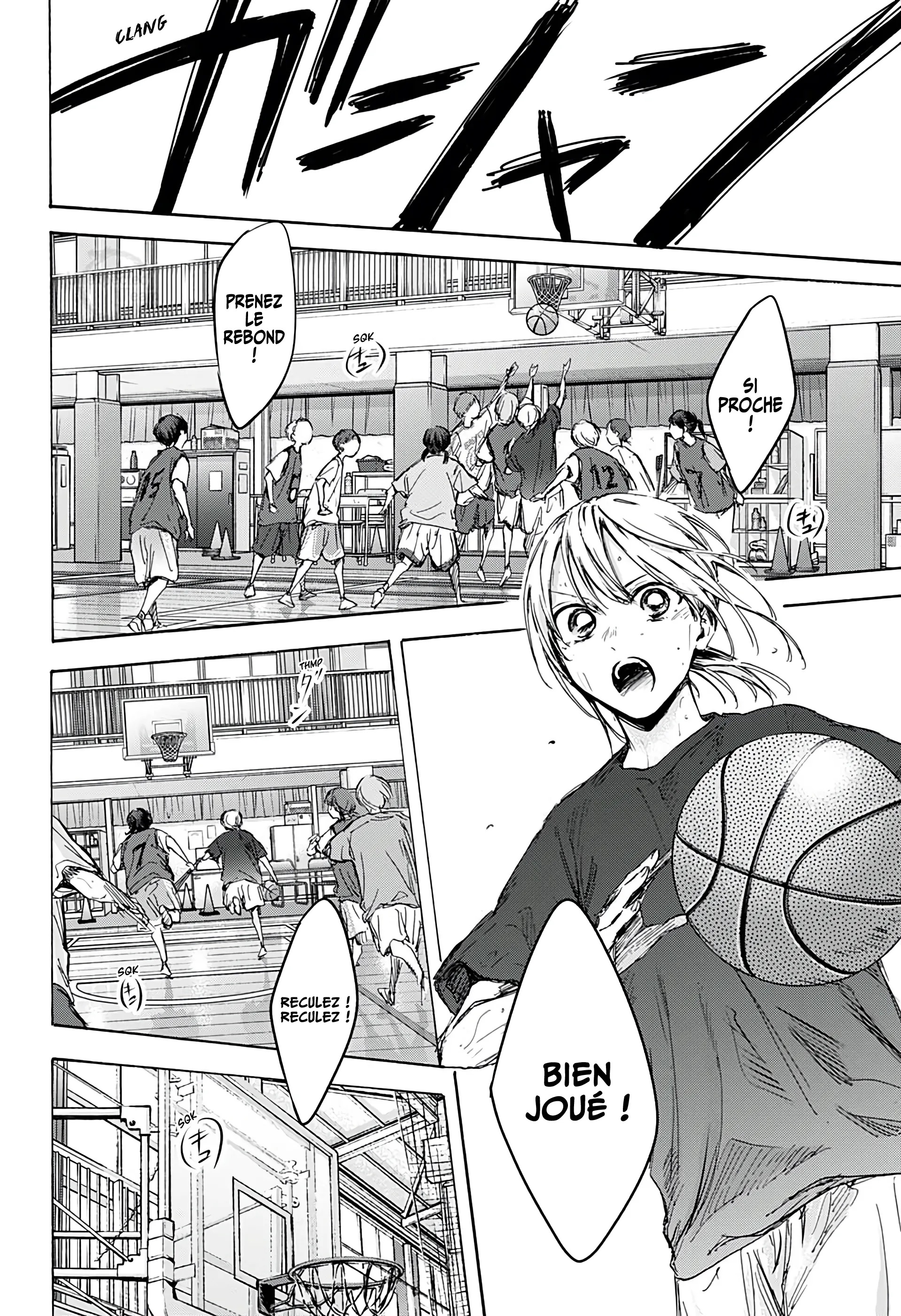 Ao No Hako - 87 - 67d07b454a826.webp