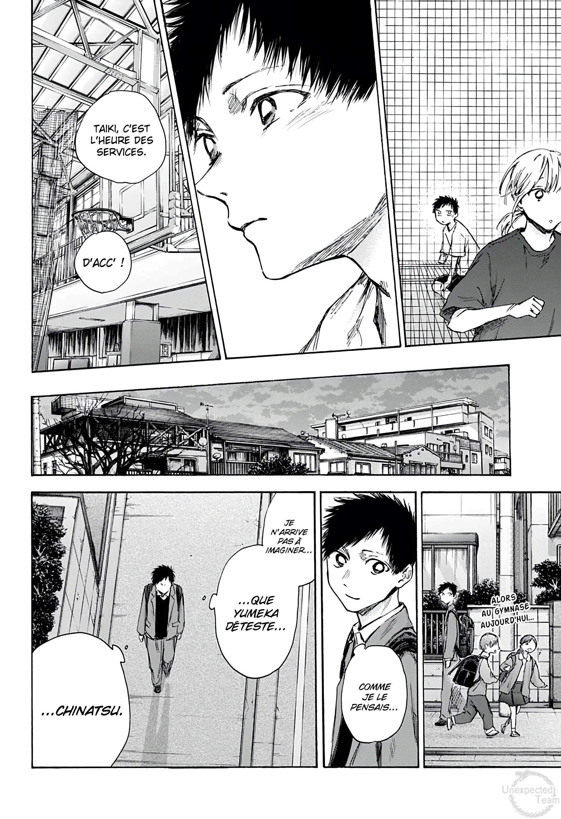 Ao No Hako - 87 - 67d07b48877ad.webp