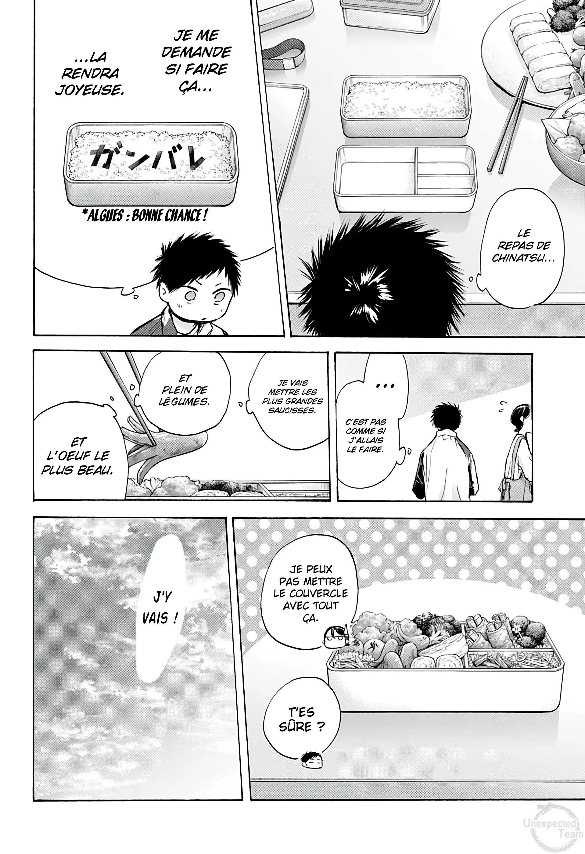 Ao No Hako - 88 - 67d07b56c9d38.webp
